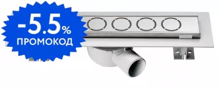 

Душевой лоток «Vincea» Optima SAY.601.70.P.NSNGH боковой выпуск хром