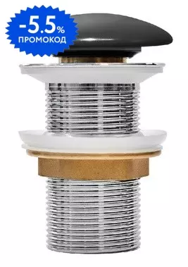 Донный клапан для раковины Iddis Optima Home OPHBM00i88 с механизмом Клик-Клак чёрный матовый 2650₽