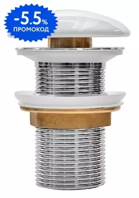 Донный клапан для раковины Iddis Optima Home OPHWS00i88 с механизмом Клик-Клак белый 2650₽