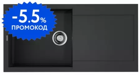 

Мойка для кухни «Omoikiri» Sakaime 100-BL 4993884 100/50 искусственный камень черная