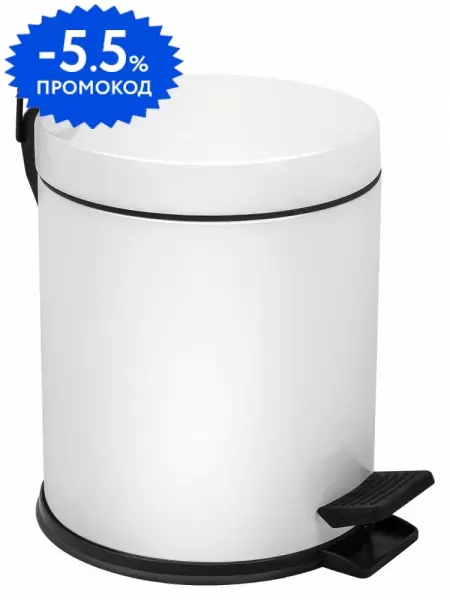 

Мусорное ведро с педалью «Berges Wasserhaus» 122003 с микролифтом 12 л белое