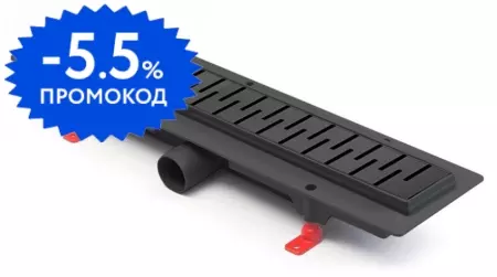 

Душевой лоток «Paini» Medium 550 CH550MC боковой выпуск чёрный матовый