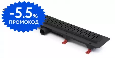 

Душевой лоток «Paini» Medium 650 CH650MC боковой выпуск чёрный матовый