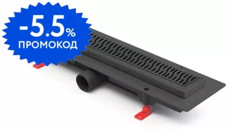 

Душевой лоток «Paini» Harmony 450 CH450HC боковой выпуск чёрный матовый