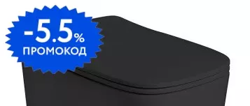 

Сиденье для унитаза «Axa» White Jam AF3307 дюропласт с микролифтом черное матовое