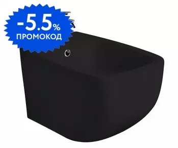 

Подвесное биде «Axa» White Jam 3312807 черное матовое