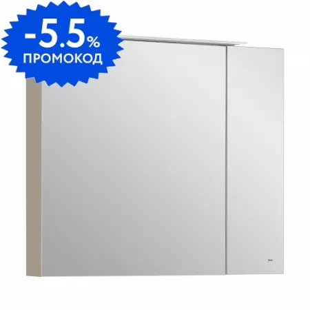 

Зеркальный шкаф «Roca» Oleta new 80 с подсветкой капучино