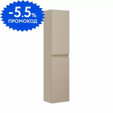 

Пенал «Roca» Oleta new 35 подвесной капучино универсальный