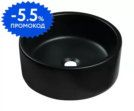 

Раковина «Melana» 42/42 MLN-7076BM фаянсовая чёрная матовая