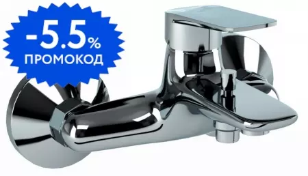 

Смеситель для ванны «Paini» Laguna LACR111 хром