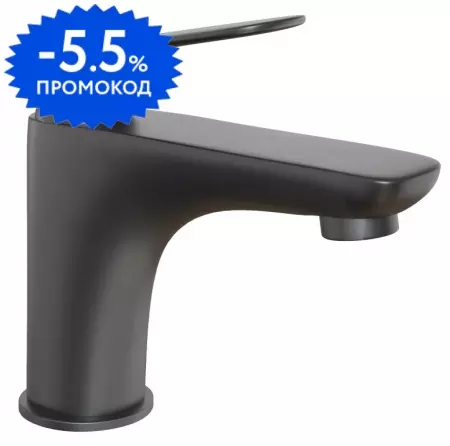 

Смеситель для раковины «Paini» Laguna LAYO205 чёрный