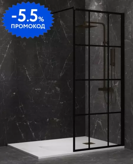 

Душевая перегородка «Paini» WalkIN90G 90/195 прозрачная/чёрная универсальная