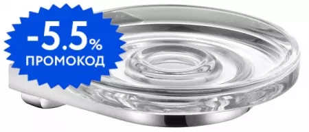 

Мыльница «Keuco» Collection Moll 12755019000 на стену хром