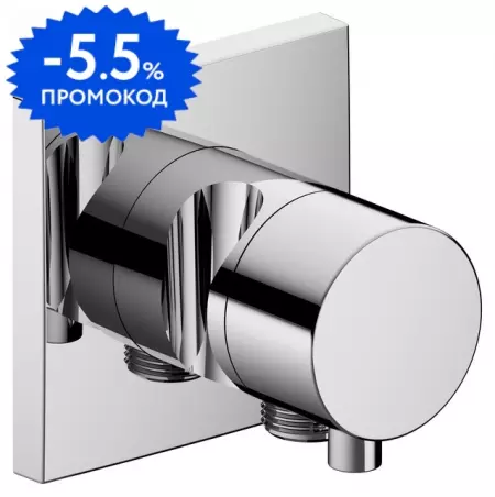 

Подключение для душевого шланга «Keuco» Ixmo 59549011202 с держателем для лейки и запорным вентилем хром