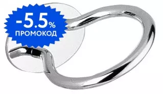 

Держатель для фена «Keuco» Universalartikel 04997010000 на стену хром