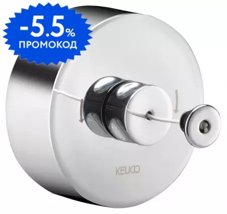 

Сушилка для белья вытяжная «Keuco» Universalartikel 04979070001 на стену хром
