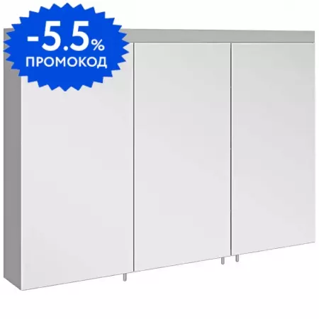

Зеркальный шкаф «Keuco» Royal Reflex 100 с подсветкой