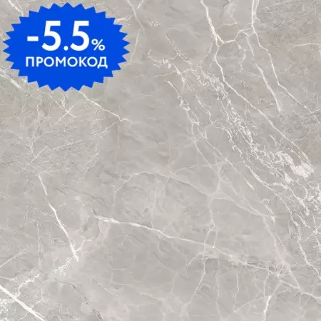 

Напольная плитка «Alma Ceramica» Imperiale Marble Matt. 60x60 sugar-эффект GFU04IMP07R серый