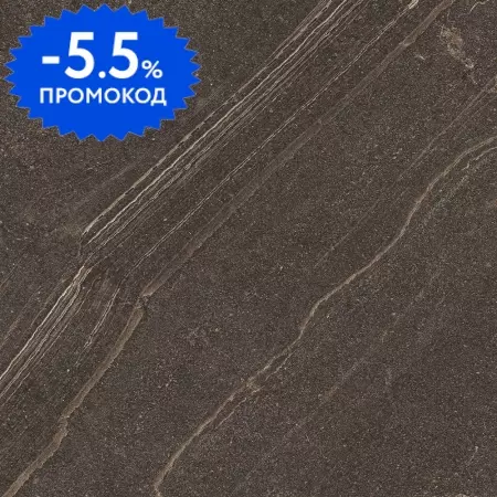 

Напольная плитка «Estima» Gabbro GB 04 Matt. 60x60 39602 коричневый