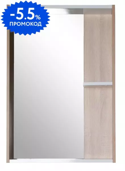

Зеркало «ASB-Woodline» Адель 60 без света белое/светлое дерево правое