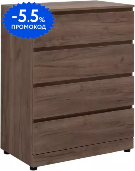 

Комод «Aquanet» Сканди 80/101 дуб крафт