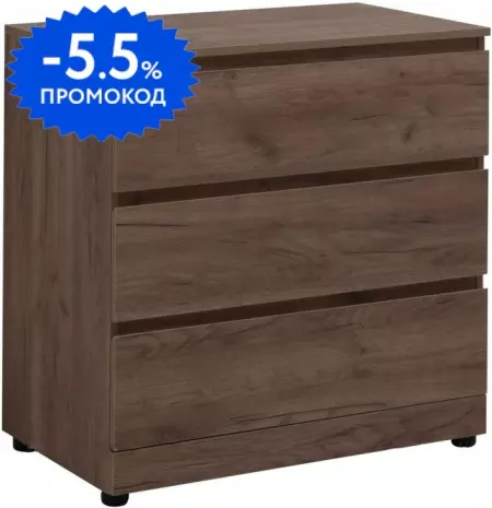 

Комод «Aquanet» Сканди 80/79 дуб крафт