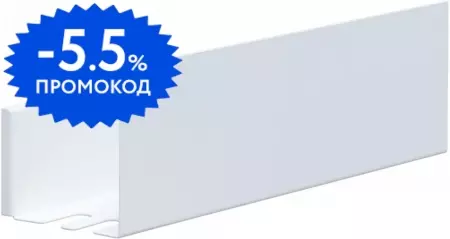 

Полка в ванну «Aquanet» Магнум 00302230 на стену белая матовая