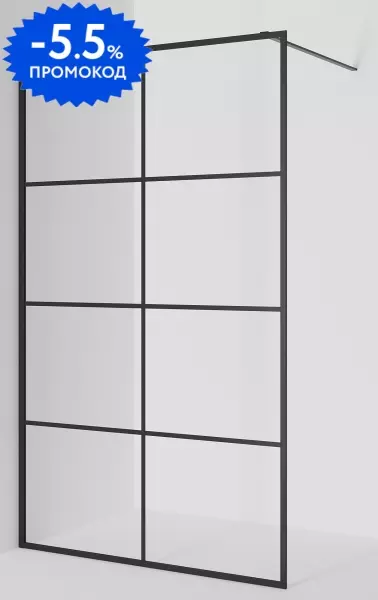 

Душевая перегородка «Ambassador» Walk-in Black 15031239 110/200 прозрачная без поддона универсальная