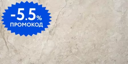 

Напольная плитка «STN Ceramica» Stream Matt. 120x60 919406 grey