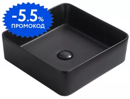 

Раковина «Azario» 41/41 AZ7050DMB фарфоровая черная