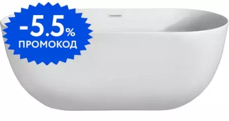 

Ванна акриловая «Aquatek» Афина 170/78 с ножками с сифоном белая