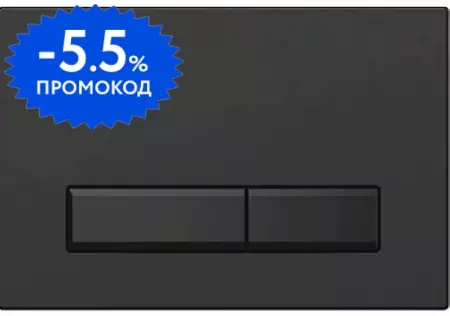 

Кнопка смыва «Aquatek» Slim KDI-0000025 пластик черный матовый