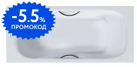 

Ванна чугунная «Aquatek» Гамма 150/75 с ножками без сифона с ручками белая