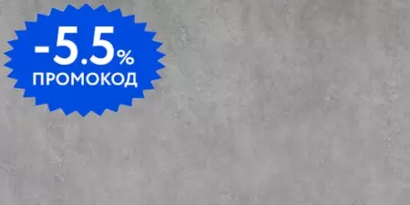 

Напольная плитка «Decovita» Clay Stone HDR 120x60 922348 grey