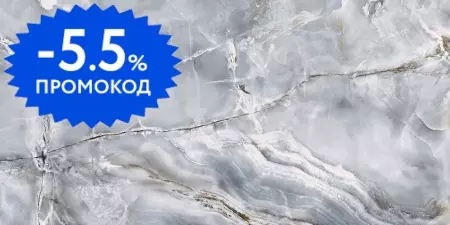 

Напольная плитка «Ecoceramic» Eternal 017 Matt. 120x60 921771 smerato