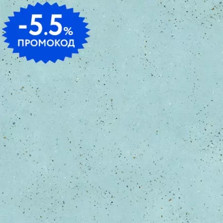 

Напольная плитка «Peronda» Sensa SP 90x90 922233 blue