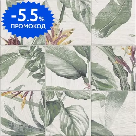 

Напольный декор «Mainzu» Bottega Spring Leaves 20x20 922382