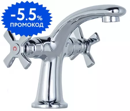 

Смеситель для раковины «Orange» Kristi M33-021cr хром