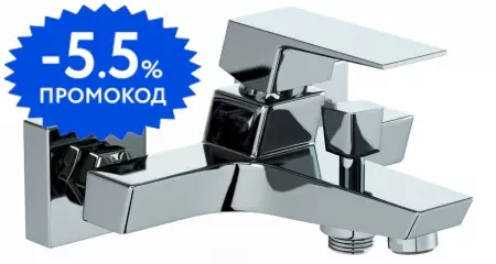 

Смеситель для ванны «Paini» Torre 98CR111 хром