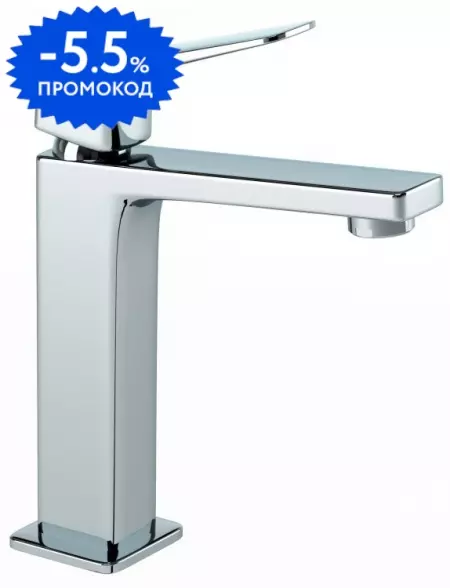 

Смеситель для раковины «Paini» Bari RTCR205 хром