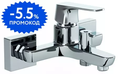 

Смеситель для ванны «Paini» Bari RTCR111 хром