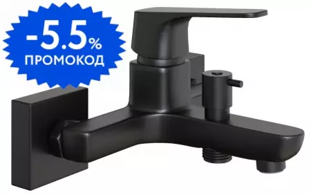 

Смеситель для ванны «Paini» Bari RTYO111 чёрный