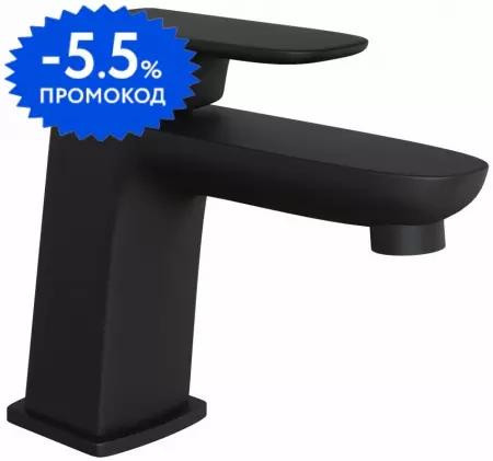 

Смеситель для раковины «Paini» Nove 09YO205 чёрный