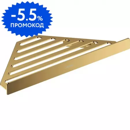 

Угловая полка в ванну «Hansgrohe» AddStoris 41741990 на стену полированное золото