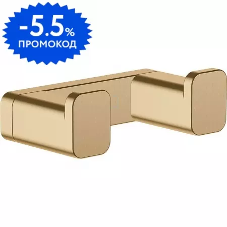 

Двойной крючок «Hansgrohe» AddStoris 41755140 на стену шлифованная бронза