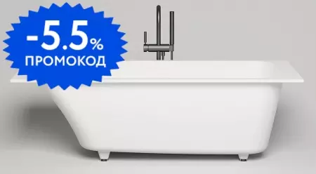 

Ванна из литьевого мрамора «Salini» Orlanda 170/70 S-Sense с ножками без сифона белая глянцевая