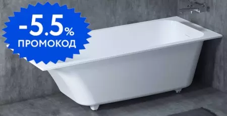 

Ванна из литьевого мрамора «Salini» Orlanda Kit 180/80 S-Sense с ножками с сифоном белая матовая