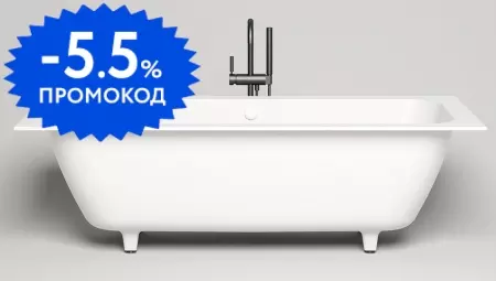 

Ванна из литьевого мрамора «Salini» Orlanda Axis 180/80 S-Sense с ножками без сифона белая глянцевая