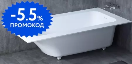 

Ванна из литьевого мрамора «Salini» Orlanda Plus Kit 190/100 S-Sense с ножками с сифоном белая матовая