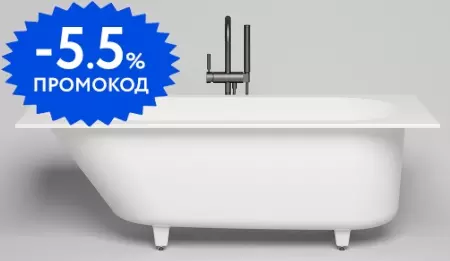 

Ванна из литьевого мрамора «Salini» Ornella Kit 170/80 S-Sense с ножками с сифоном белая глянцевая